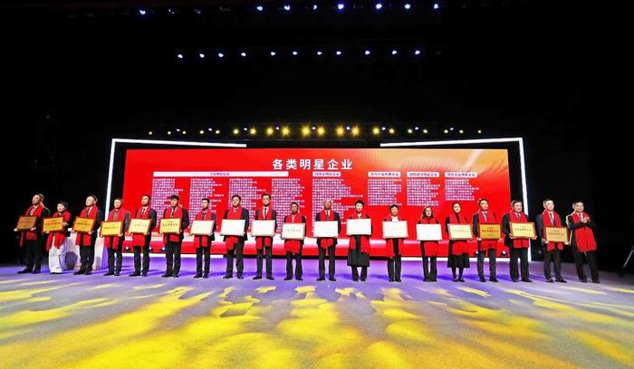 微信圖片_20240218142050 微信圖片_20240218142050